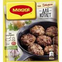 Смесь приправ для котлет Maggi на второе, 54 г