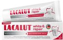 Зубная паста Lacalut White&repair, 75 мл