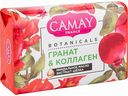 Мыло туалетное Camay Цветы граната, 85 г