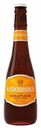 Пиво Хамовники Баварское Пшеничное светлое 4,8% 0,45 л