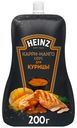 Соус Heinz Карри-манго для курицы 200 г