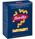 Макаронные изделия Barilla Cellentani n.297, из твёрдых сортов пшеницы, 450 г