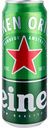 Пиво Heineken светлое пастеризованное 4,8 % алк., Россия, 0,43 л