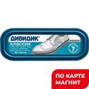 Губка для обуви ДИВИДИК КЛАССИК, Бесцветная 