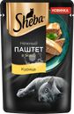 Корм консервированный для кошек SHEBA Нежный паштет в желе Курица, 75г
