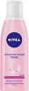 Тоник для лица NIVEA®, Cмягчающий, 200мл