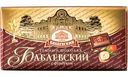 Шоколад тёмный Бабаевский с фундуком, 100 г