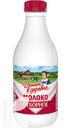 Молоко ДОМИК В ДЕРЕВНЕ Деревенское пастеризованное отборное 3,5%-4,5% 930мл