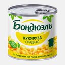 Кукуруза Бондюэль 170г