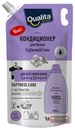 Кондиционер для белья Qualita Spring Bouquet дой-пак, 1 л