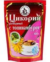 Цикорий растворимый Русский цикорий с топинамбуром, 100г
