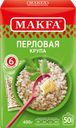 Крупа перловая Makfa в варочных пакетиках 66,6 г х 6 шт