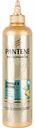 Кондиционер для волос несмываемый Pantene Pro-V Miracles Длинные и крепкие, 270 мл