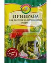 Приправа для засолки и маринования огурцов Мастер Дак, 30г