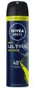 Антиперспирант Nivea ультра экстрим 150мл