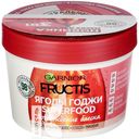 Маска GARNIER FRUCTIS Ягоды Годжи 390мл