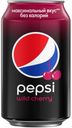 Напиток сильногазированный Pepsi Cola Wild Cherry, 330 мл