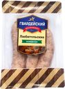 Колбаски Гвардейский МК Любительские из мяса птицы охлажденные 300г