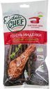 Голень индейки Мясной дом Бородина DeliChef томлёная, 1кг