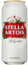 Пиво Stella Artois светлое 5%, 450мл