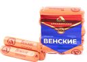 АМКК Сосиски Венские 0,5кг в/у:12
