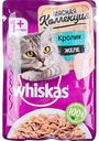 Корм для кошек от 1 года в желе Whiskas Мясная коллекция Кролик, 85 г