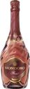 Вино игристое MONDORO Rose розовое полусладкое