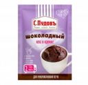 Смесь для выпечки шоколадный кекс в кружке, С. Пудовъ, 70 г