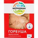 Горбуша отварная Меридиан филе-кусок в желе, 200 г