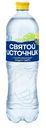 Вода Святой Источник лимон-лайм ароматизированная газированная, 1л