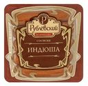 Сосиски Рублевский Индюша 240 г