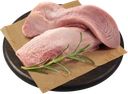 ЯЗЫК СВИНОЙ для варки, полуфабрикат из замороженного сырья, 1кг