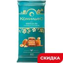 Шоколад Комильфо молочный и белый миндаль/соленая карамель, 102 г