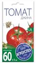 Семена Агроуспех Томат Джина, 0.1г