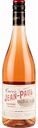Вино Cuvee Jean Paul Gascogne Rose розовое сухое, Франция, 0,75 л