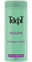 Стайлинг-пудра Тафт Объём, 10г