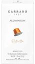 Кофе в капсулах Carraro Ristretto, 10капсул