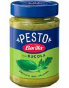Соус песто Barilla Pesto con Basilico e Rucola с базиликом и рукколой, 190 г