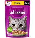 Влажный корм для взрослых кошек от 1 года Whiskas Курица в желе, 75 г