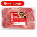 Шашлык Мираторг Деликатесный, свиной, 1 кг