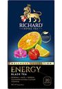 Чай черный Richard Energy, 34 г