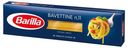 Спагетти Barilla Баветтини, 450 г