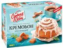 Кремобон "Классический" 0,38 кг
