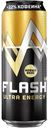 Энергетический напиток Flash Up Ultra Energy негазированный безалкогольный 0,45 л