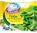Лоби нарезанный 4 сезона, 400г