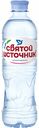 Вода питьевая Святой Источник негазированная, 0,5 л