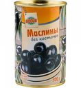 Маслины Глобус без косточек, 300 г