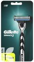 Станок GILLETTE MACH 3 для бритья с 2 сменными кассетами