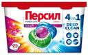 Капсулы для стирки Персил Power Caps Color 4in1 концентрированные 21шт.