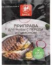 Приправа для рыбы Global Spice с перцем и лимоном, 35 г